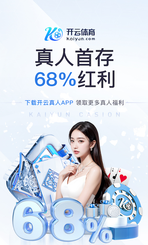 世界杯官网入口 别墅园林景观设计现代轻奢