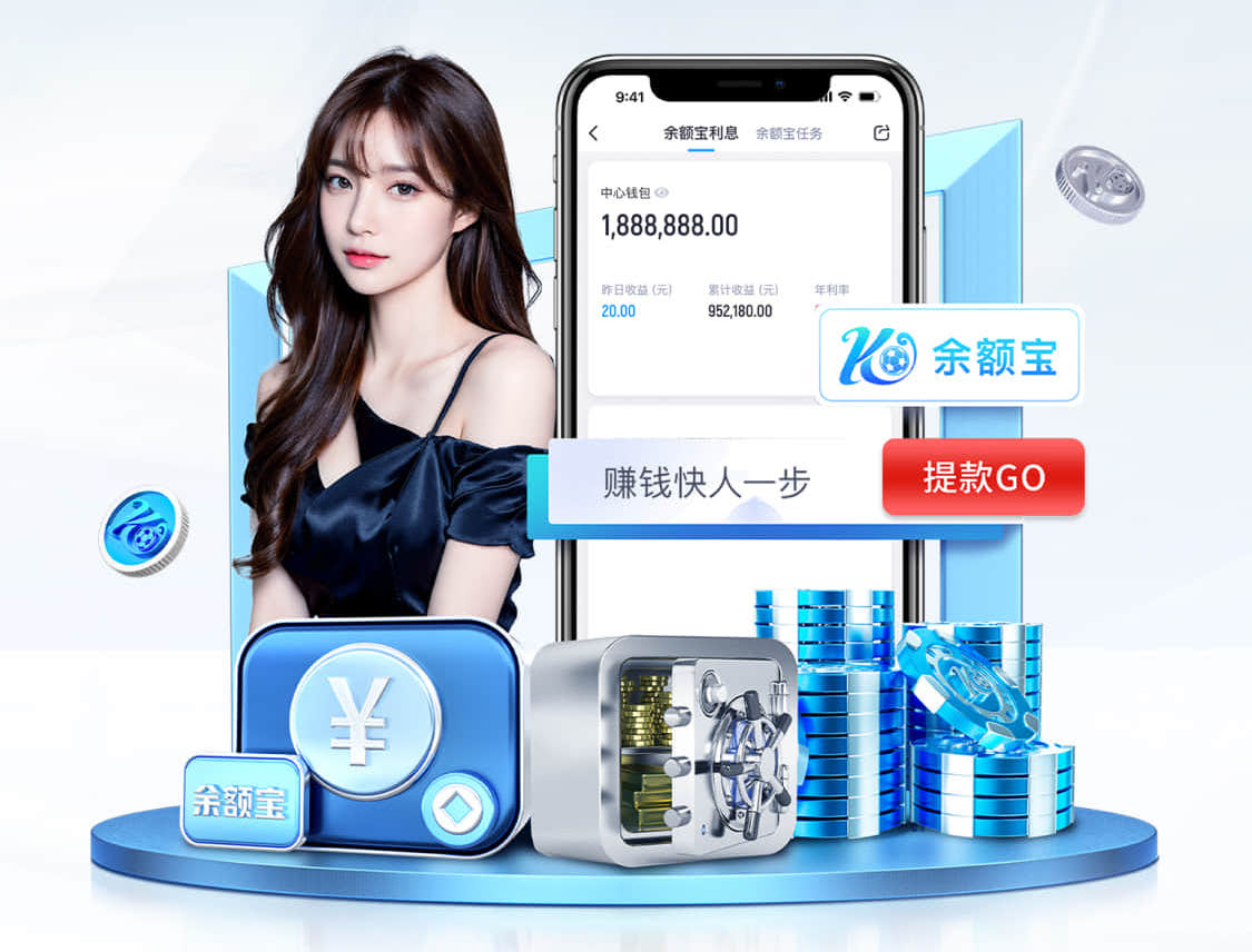 世界杯官网 内蒙乌海绿化工程开工仪式