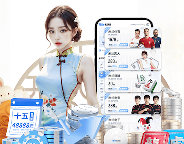 世界杯官网入口 大型户外园林景观设计