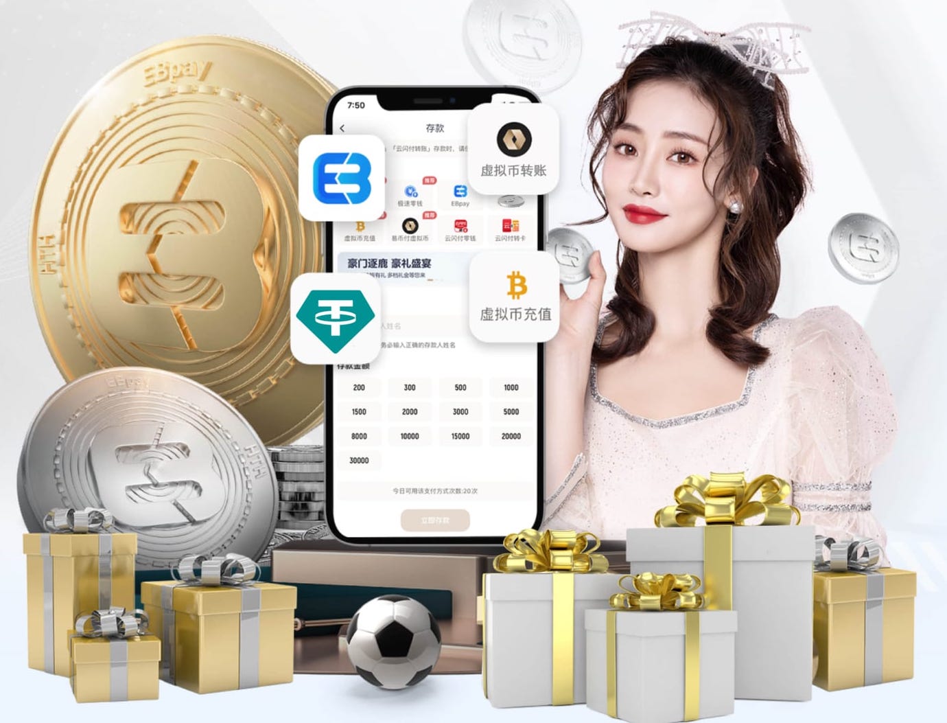 世界杯官网入口 大同园林景观设计施工
