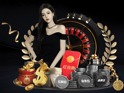 世界杯官网入口 拆迁安置房绿化工程费怎么算